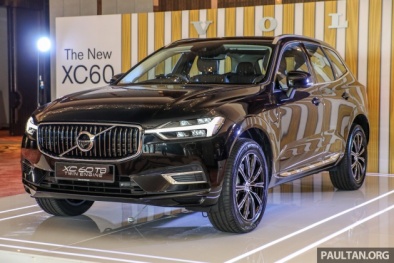 Lộ diện các ‘ông hoàng’ ô tô của năm: Volvo XC60 thắng giải xe tốt nhất thế giới