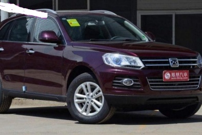 Chiếc SUV mới 'đẹp long lanh' giá chỉ 279,3 triệu đồng vừa ra mắt có gì hay?