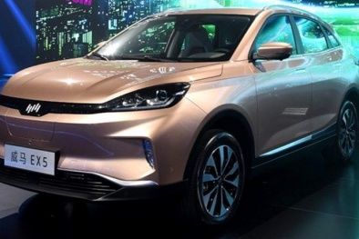 ‘Phát sốt’ SUV điện ‘đẹp long lanh’ có nhận diện khuôn mặt giá từ 521 triệu đồng vừa trình làng ‘Phát sốt’ SUV điện ‘đẹp long lanh’ có nhận diện khuôn mặt giá từ 521 triệu đồng vừa trình làng