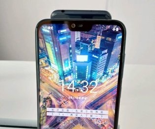 Nokia X rò rỉ hình ảnh thực tế: Xác nhận notch, máy ảnh kép phía sau