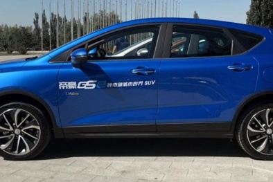 Chiếc ô tô Crossover điện “made in China” giá 385 triệu đồng sắp ra mắt có gì hay?