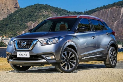 Chiếc SUV mới ‘đẹp long lanh’ hơn 400 triệu đồng của Nissan sắp trình làng có gì hay?