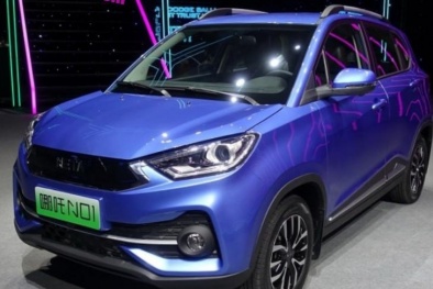 Chiếc ô tô 5 chỗ Trung Quốc ‘đẹp long lanh' giá chỉ 280 triệu sắp ra mắt có gì hay?