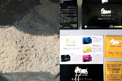 Bao cao su kém chất lượng - ẩn họa khó lường
