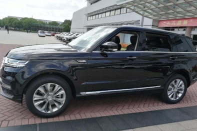 Xe sang 'Range Rover Sport made in China' giá chỉ 595 triệu vừa trình làng