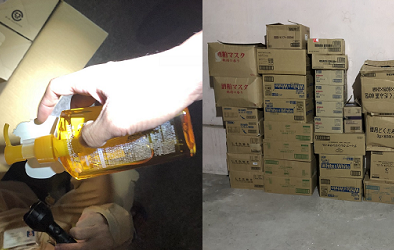 Thu giữ lượng lớn kem đánh răng, sửa rửa mặt không rõ nguồn gốc