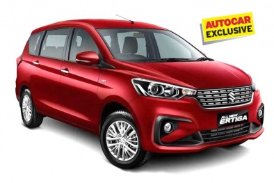 Hé lộ mức giá chiếc ô tô 7 chỗ 'siêu đẹp' Suzuki sắp trình làng