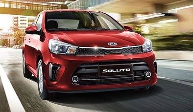 Chiếc ô tô Kia giá đẹp long lanh 278 triệu vừa ra mắt, cạnh tranh Toyota Vios có gì hay?