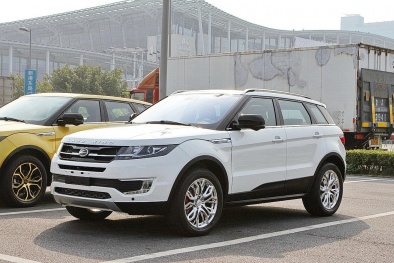 Hãng xe Trung Quốc nhái thiết kế: Land Rover được xử thắng kiện