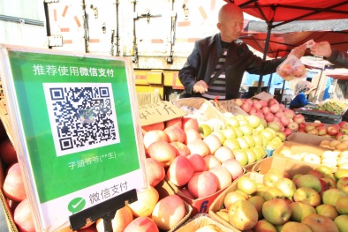 Giả mạo mã QR để 'móc túi' người dùng điện thoại thông minh