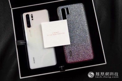 Huawei P30 Pro phiên bản đặc biệt vừa ra mắt sở hữu ứng dụng gì?