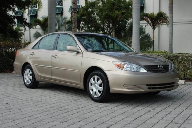 Loạt ô tô cũ này sắp được thanh lý giá rẻ, Toyota Camry chỉ hơn 79 triệu đồng