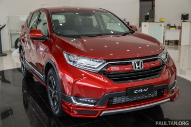 Honda CR-V Mugen phiên bản giới hạn đẹp ‘long lanh’ có những ứng dụng gì?