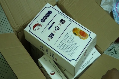 Tóm gọn hơn 4.000 chiếc bánh trung thu trứng chảy nhập lậu từ Trung Quốc