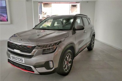 Kia trình làng chiếc ô tô SUV cao cấp đẹp long lanh, giá 550 triệu đồng