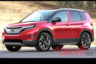 Ô tô SUV nhỏ gọn mới của Honda sắp ra mắt toàn thế giới có gì hay?
