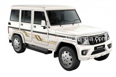 Chiếc ô tô đẹp long lanh giá chỉ 246 triệu đồng vừa trình làng có gì hay?