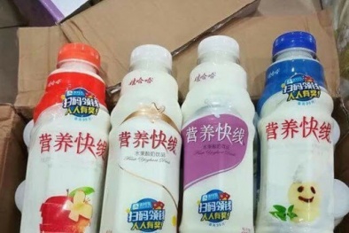 Sữa chua uống mập mờ nguồn gốc tràn ngập thị trường