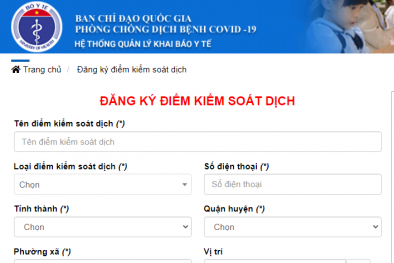 Bộ Y tế hướng dẫn khai báo y tế bằng QR CODE