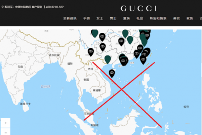 Thương hiệu H&M, Chanel, Louis Vuitton, Gucci, UNIQLO, YSL đăng bản đồ có hình đường lưỡi bò phi pháp