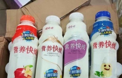 Sữa chua uống mập mờ nguồn gốc tràn ngập thị trường