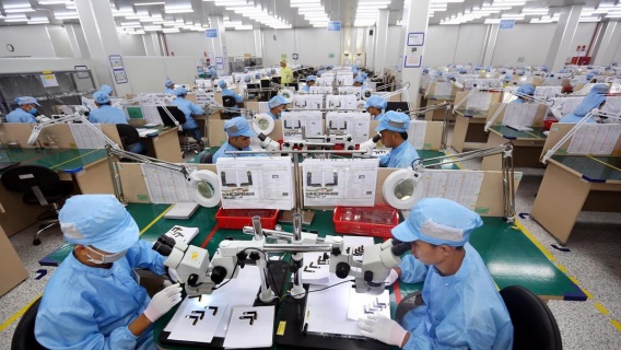 Tiếp tục hỗ trợ doanh nghiệp nâng cao năng suất, chất lượng sản phẩm hàng hóa