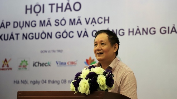 Áp dụng mã số mã vạch trong chuỗi cung ứng giúp giảm 50% đầu tư nguyên liệu