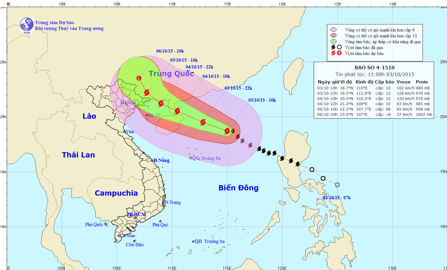Tin bão mới nhất cơn bão số 4: Giật cấp 12 và còn mạnh thêm
