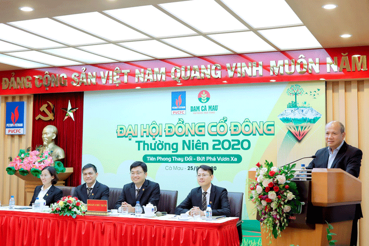 Đạm Cà Mau đặt kế hoạch sản xuất hơn 1 triệu tấn phân bón trong năm 2020