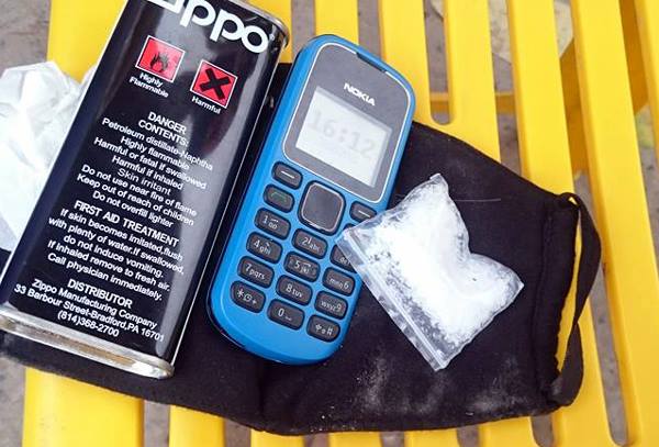 Tang vật của vụ việc