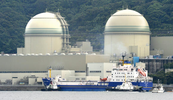 Nhà máy điện hạt nhân tại Nhật Bản
