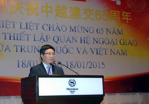 Phó Thủ tướng Phạm Bình Minh tham dự tiệc kỷ niệm 65 năm quan hệ Việt Nam Trung Quốc