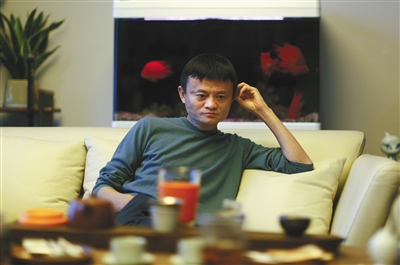 Tỷ phú Jack Ma sẽ dành phần lớn tài sản đi từ thiện. Ảnh: China.orga