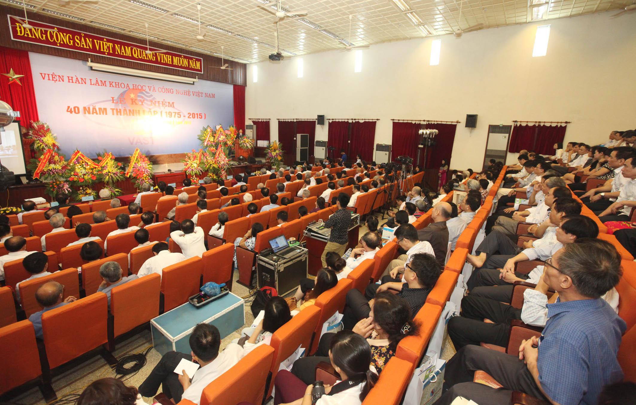 kỷ niệm 40 năm thành lập Viện Hàn lâm KH&CN Việt Nam