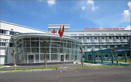 Bệnh viện đa khoa huyện Trảng Bom nơi xảy ra vụ việc