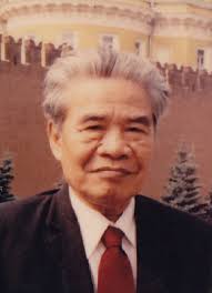 GS Tạ Quang Bửu