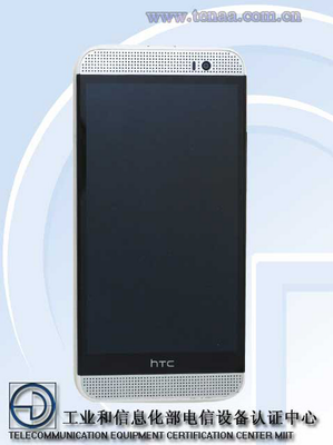 HTC One M8 ACE