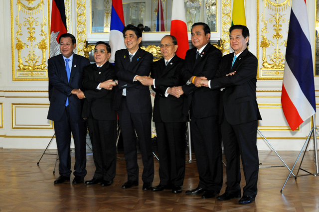 Lãnh đạo các quốc gia tham dự Hội nghị Cấp cao Mekong - Nhật Bản lần thứ 7