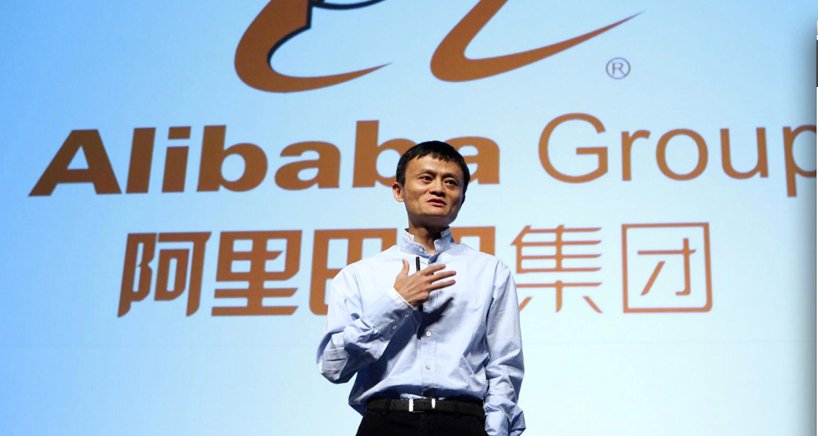 Tỷ phú Jack Ma, chủ tịch của tập đoàn Alibaba