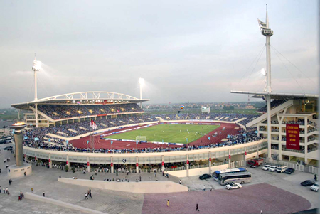 S&acirc;n vận động Quốc gia Mỹ Đ&igrave;nh