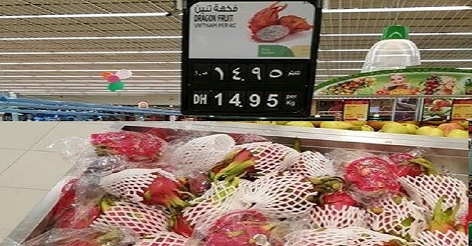 Thanh long Việt Nam được xuất khẩu và bày bán tại siêu thị ở Dubai