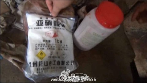 Thịt bò giả Trung Quốc ướp chất phụ gia gây ung thư