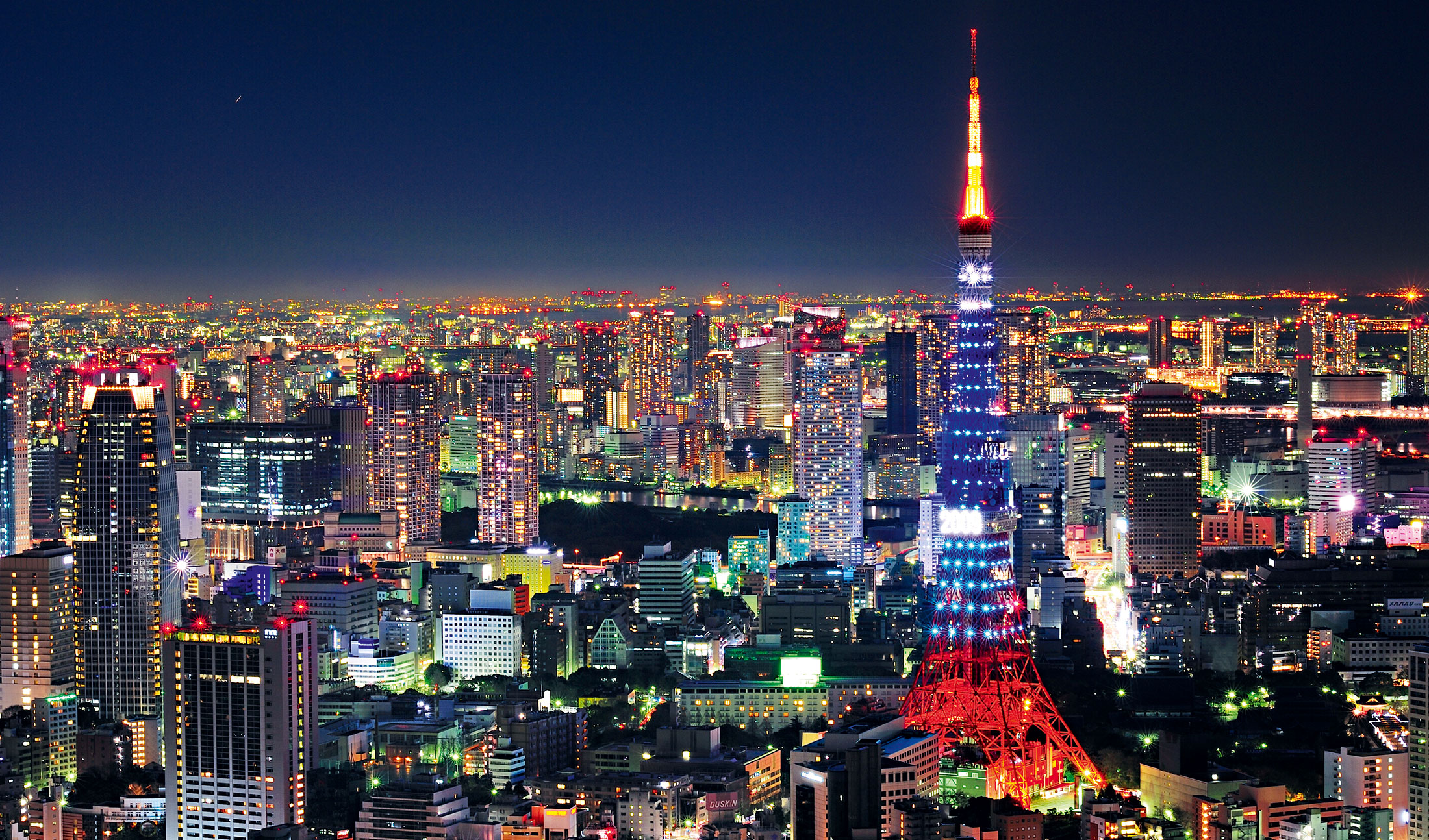 Thủ đô Tokyo của Nhật Bản đã mất vị trí trong top 10 các thành phố đắt đỏ trên thế giới