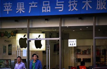 Chiến dịch bôi nhọ Apple trên các phương tiện truyền thông ở Trung Quốc