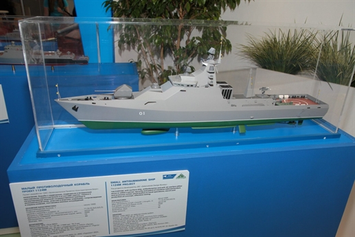  Chiến hạm Việt tại triển lãm Hải quân Thế giới