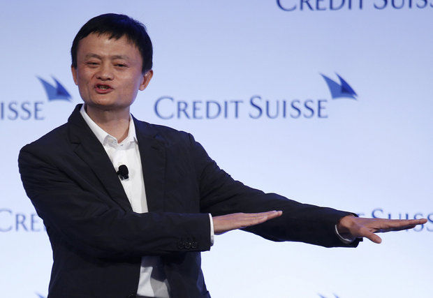 Jack Ma, chủ tịch của công ty thương mại điện tử lớn nhất Trung Quốc, trong một cuộc họp tại Hồng Kông.
