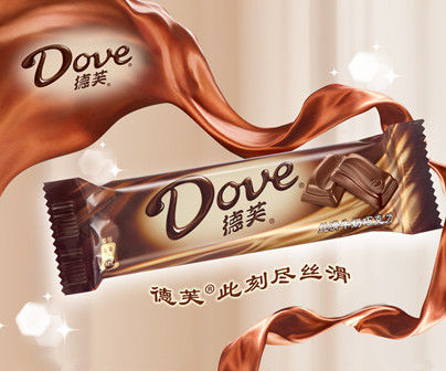 Kẹo socola Dove gặp vấn đề về vệ sinh an toàn thực phẩm