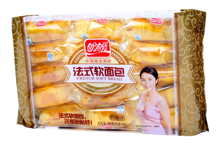 Bánh mì Pháp nhiễm khuẩn bị phát hiện và thu hồi tại Trung Quốc