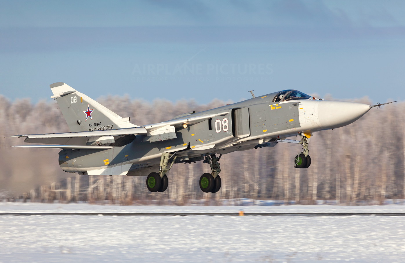 Su-24 là máy bay chiến đấu ném bom chiến thuật