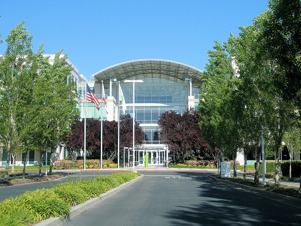 Trụ sở văn phòng của gã công nghệ khổng lồ Apple tại Silicon Valley